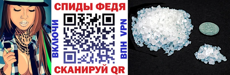 наркота  Ступино  Амфетамин Premium 