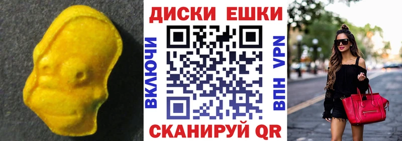 blacksprut маркетплейс  Ступино  Экстази TESLA  где купить  