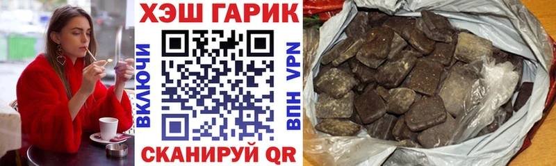 kraken вход  магазин продажи   Ступино  ГАШ 40% ТГК 