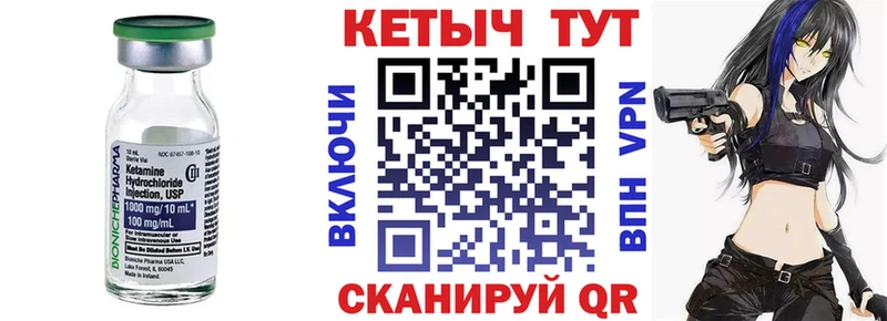 наркота  Ступино  КЕТАМИН ketamine 