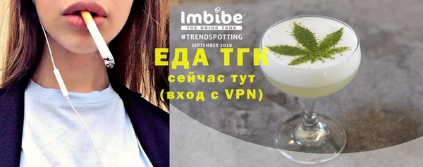 скорость mdpv Алексин