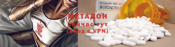 a pvp Алзамай