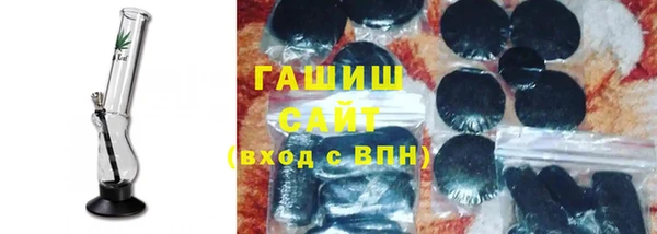 марки nbome Алексеевка