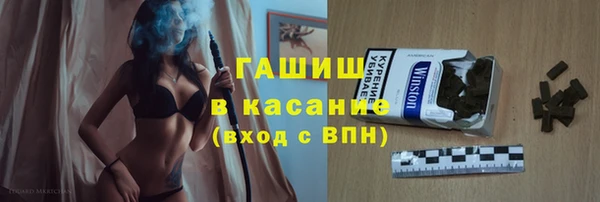 скорость mdpv Алексин