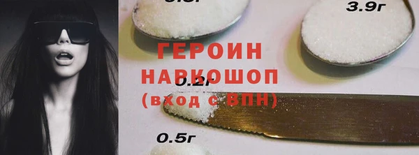 a pvp Алзамай