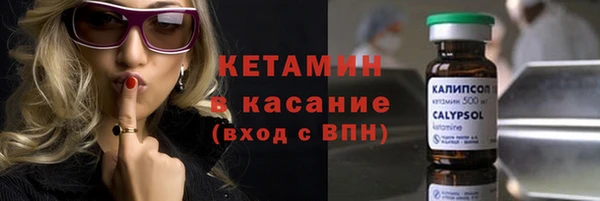 мдма Нефтегорск