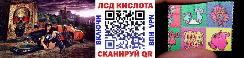 Марки NBOMe 1,8мг  дарнет шоп  Ступино 